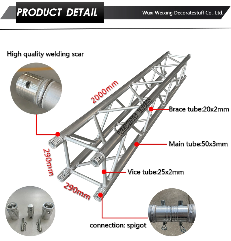 290X290mm Outdoor Aluminum Exhibition Concert Events Wedding Stage Lighting Show Speaker Arch Roof Spigot Truss